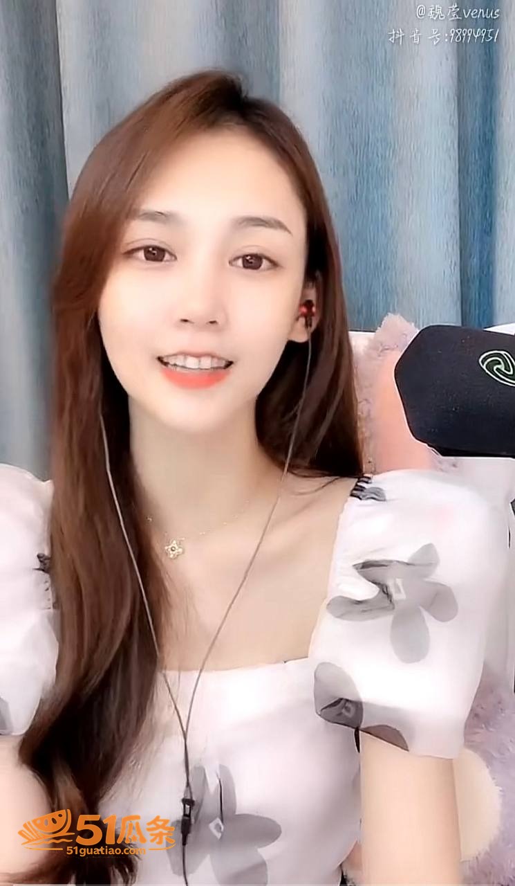 女主播 魏莹 虚构单相关图片38