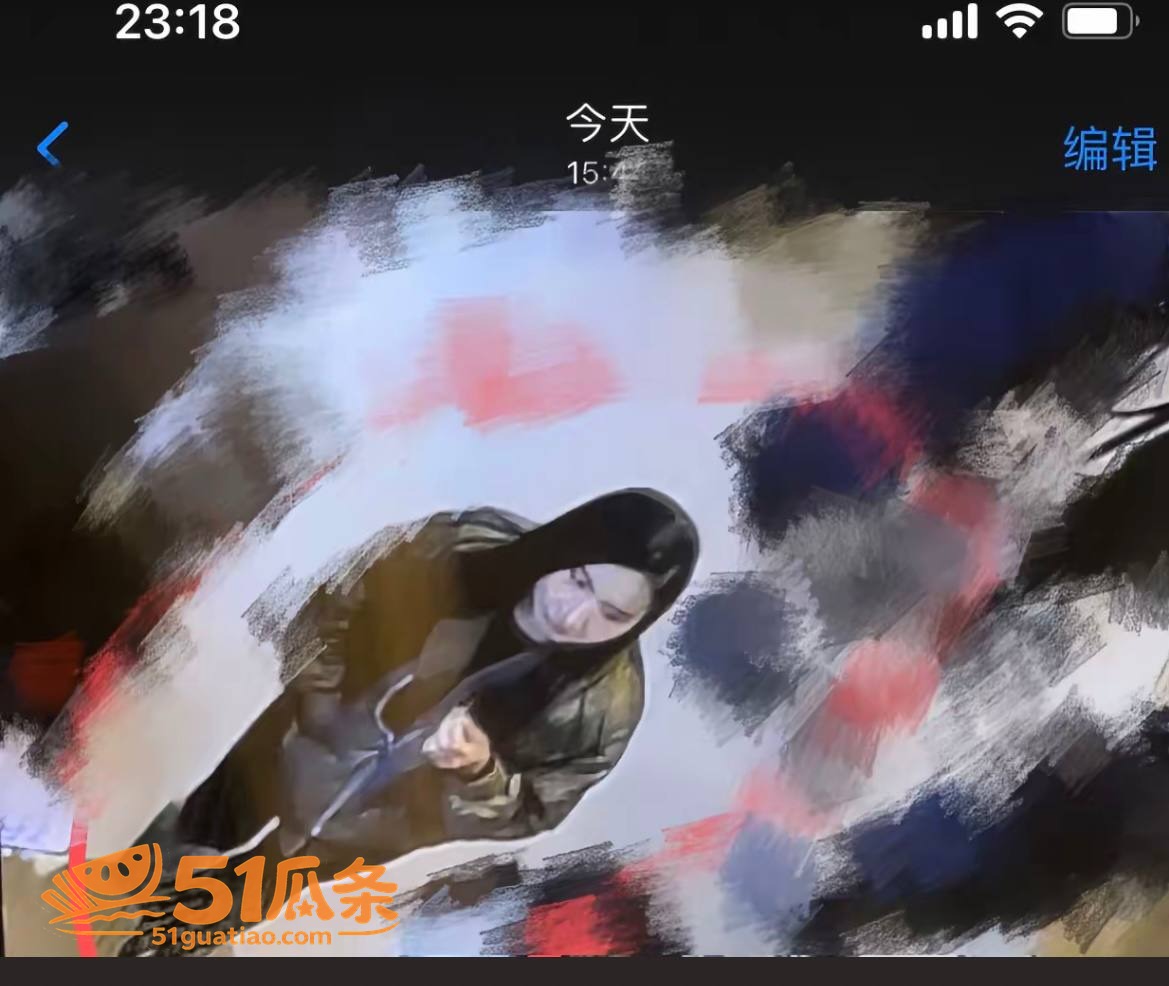 实名举报 赵梓淇 隐相关图片39