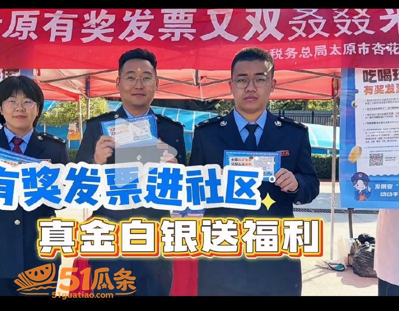 实名举报 赵梓淇 隐瞒已婚骗财骗色 导致全家被威胁