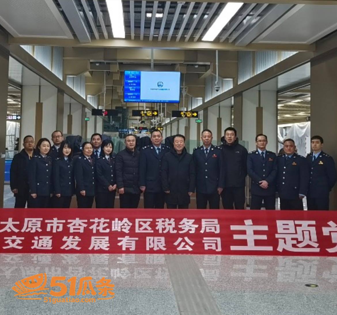 实名举报 赵梓淇 隐相关图片44