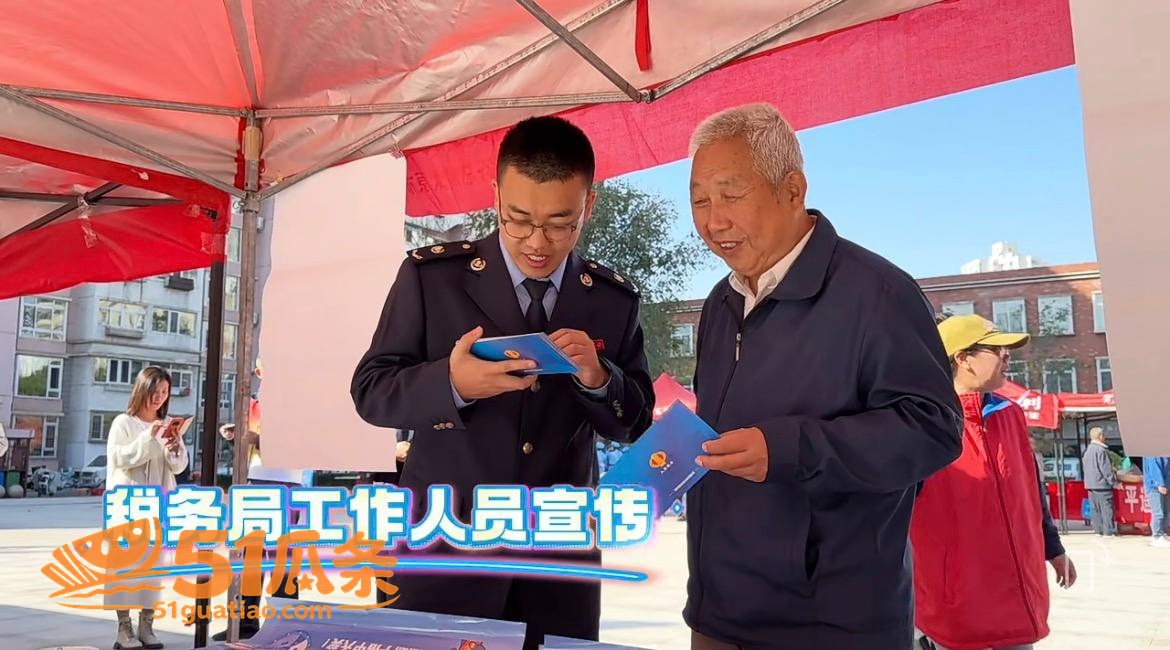 实名举报 赵梓淇 隐相关图片45