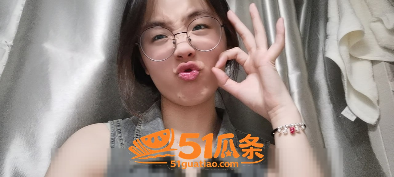 苏晴 浙大眼镜学妹 相关图片3