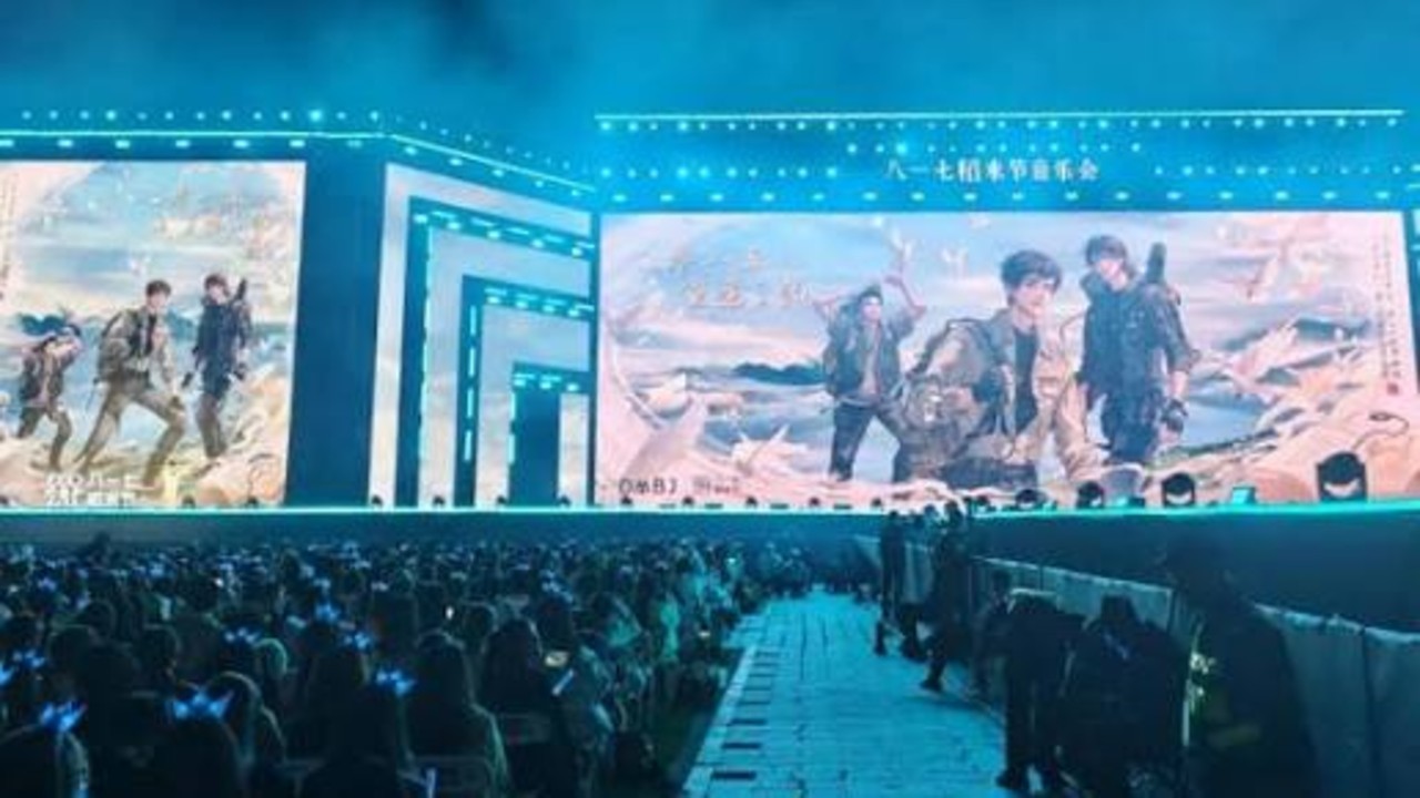 八一七稻米节音乐会