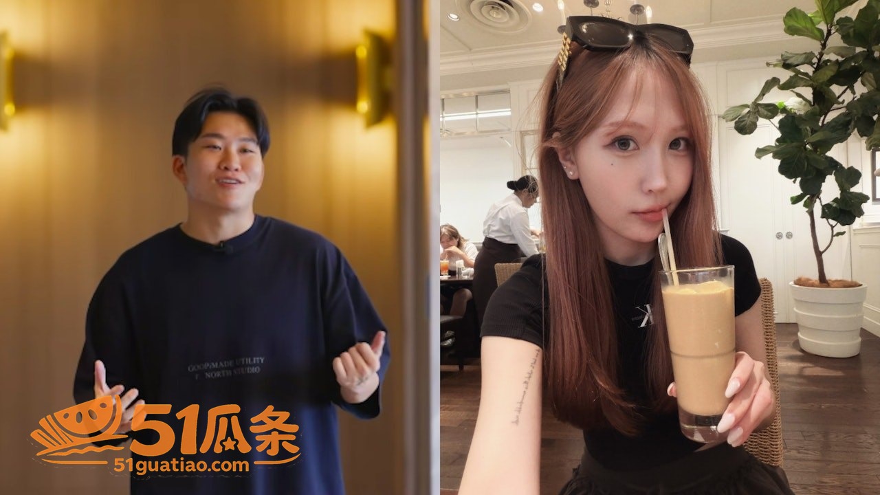 Joeman 劈腿 相关图片2
