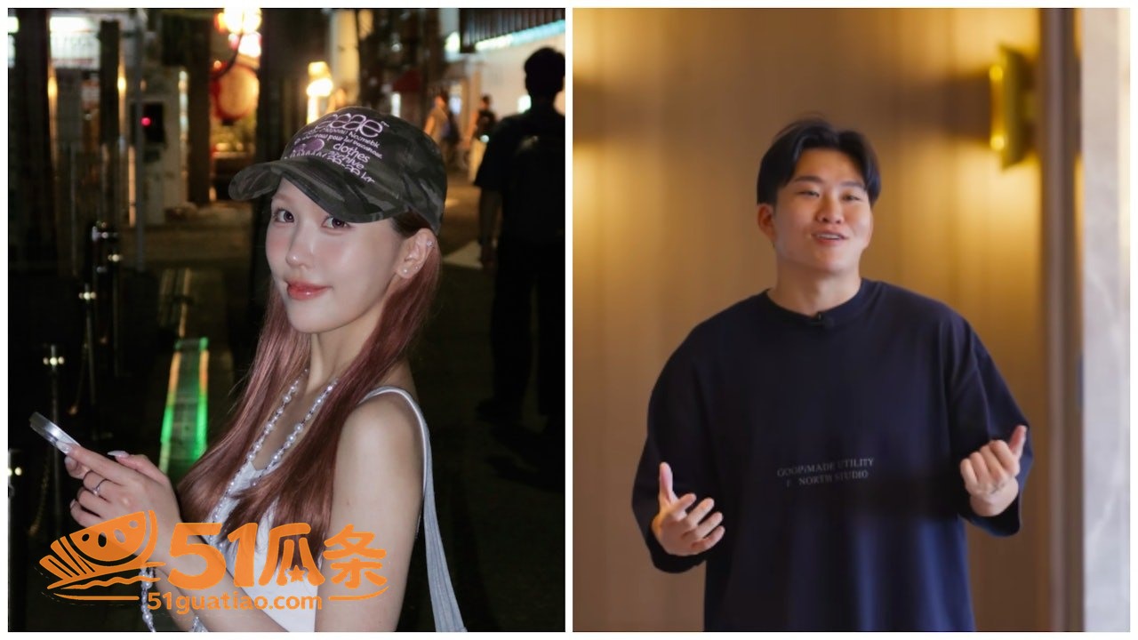 Joeman 劈腿 相关图片4