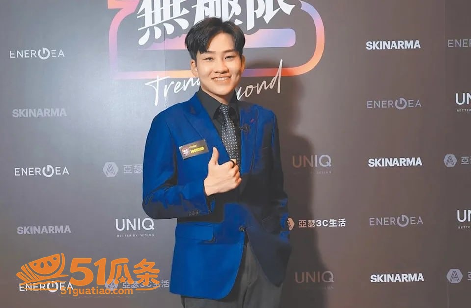 Joeman 劈腿 相关图片23