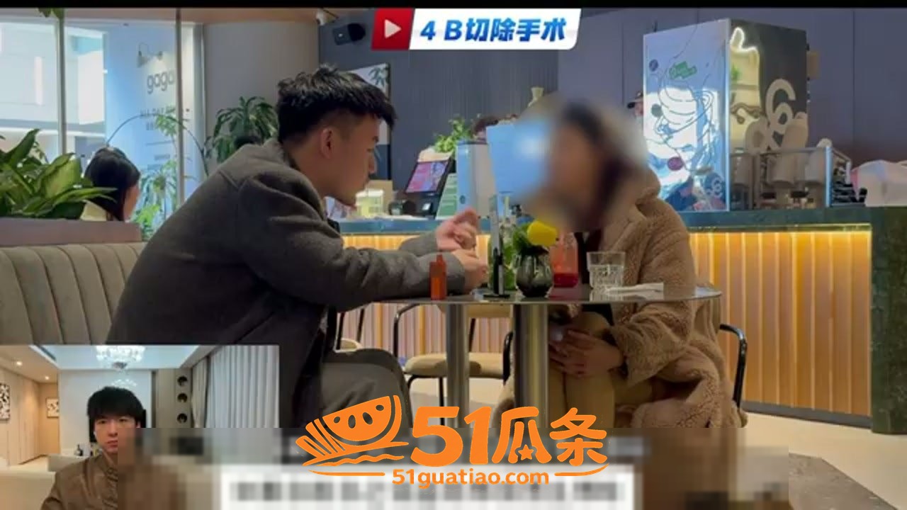 百万整容女 约炮实录相关图片5