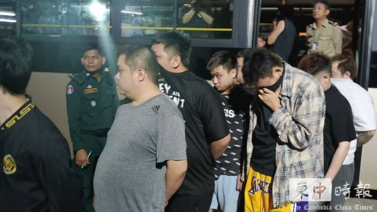 6人赴柬埔寨电诈日韩获刑