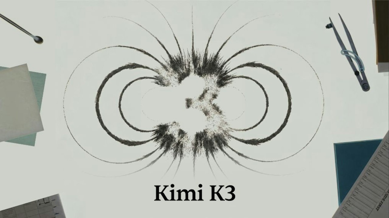 Kimi K3参数达2.8万亿