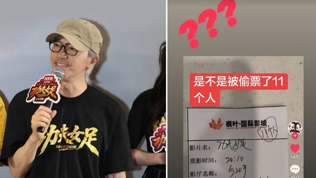 周星驰3个问号回应被偷票房