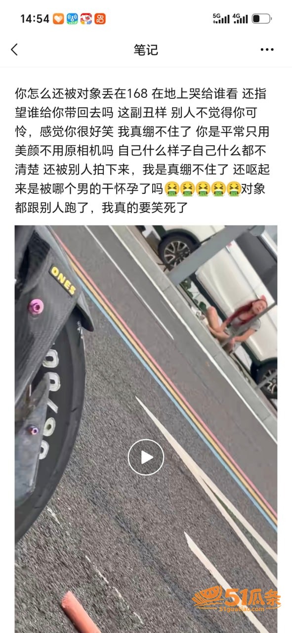 胡伊洋 瑞安吾悦广场相关图片3