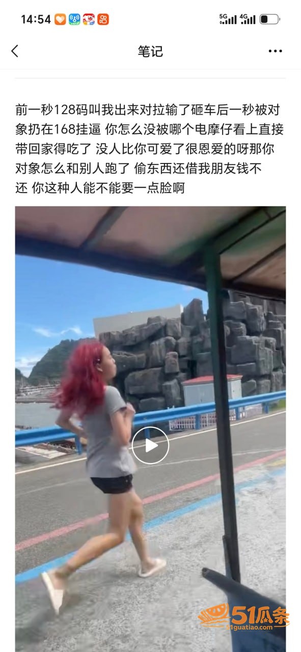 胡伊洋 瑞安吾悦广场相关图片4