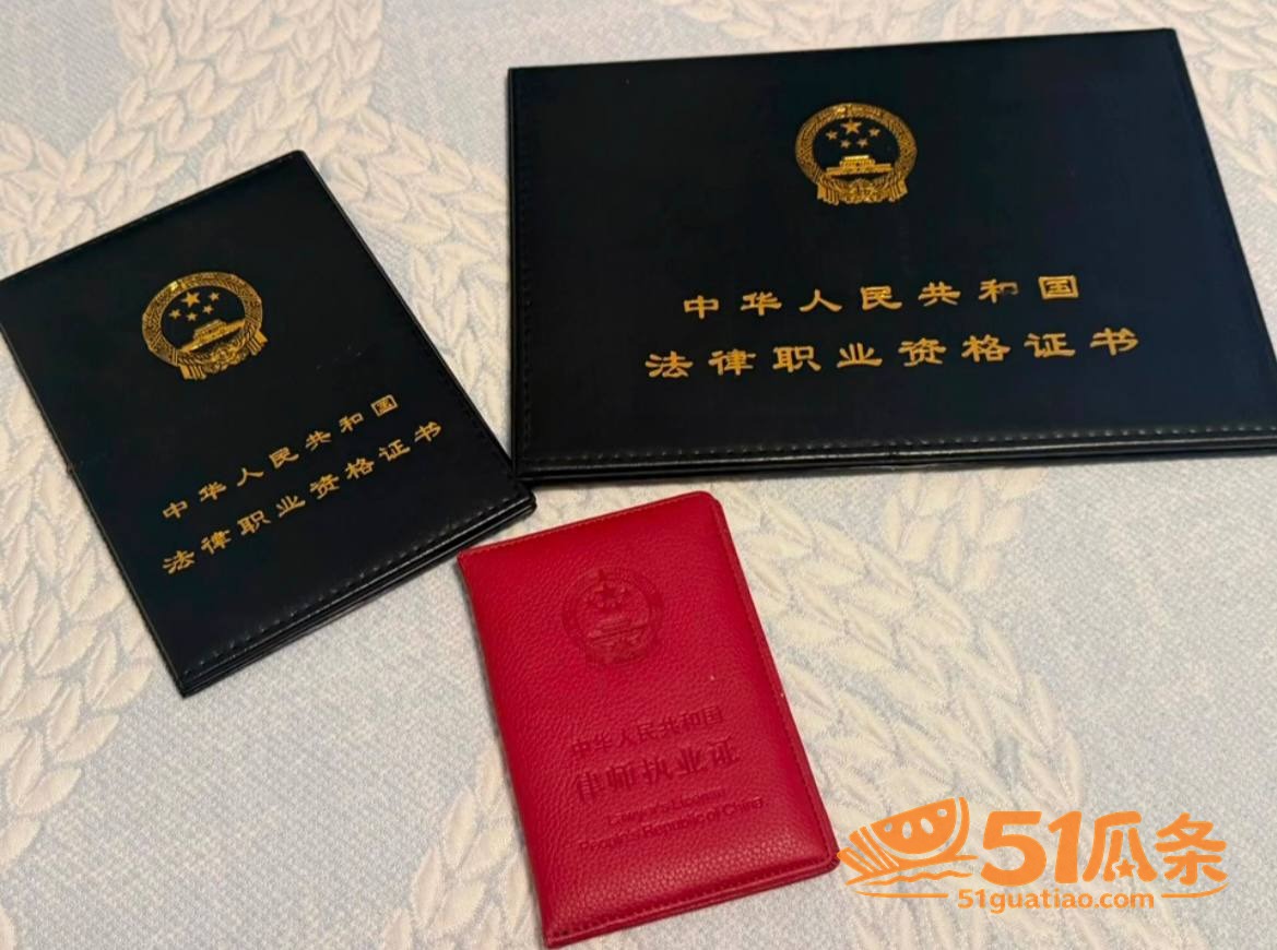 诸暨玩乐哥 出轨美术相关图片29