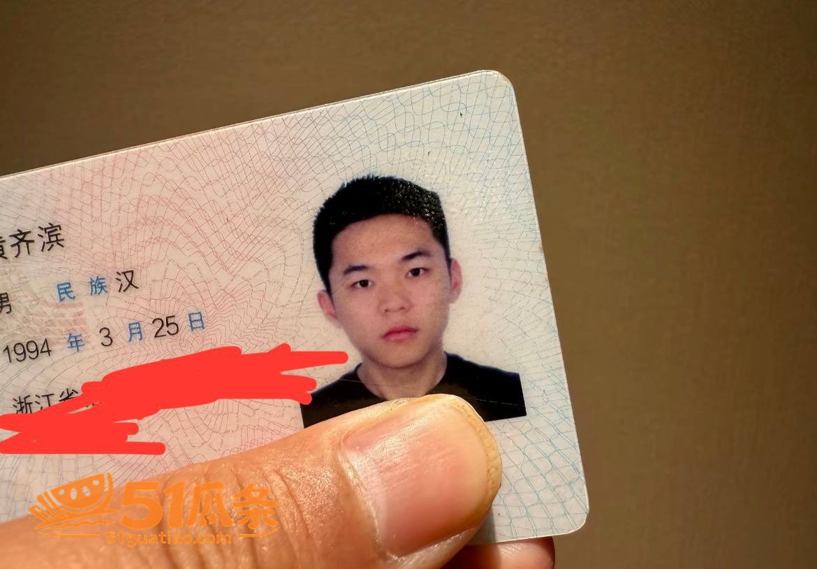 诸暨玩乐哥 出轨美术相关图片32