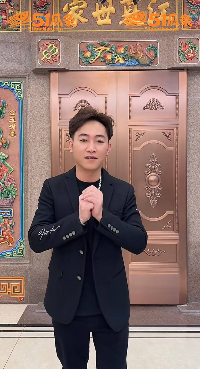 实名控诉 郑璇如 控相关图片9