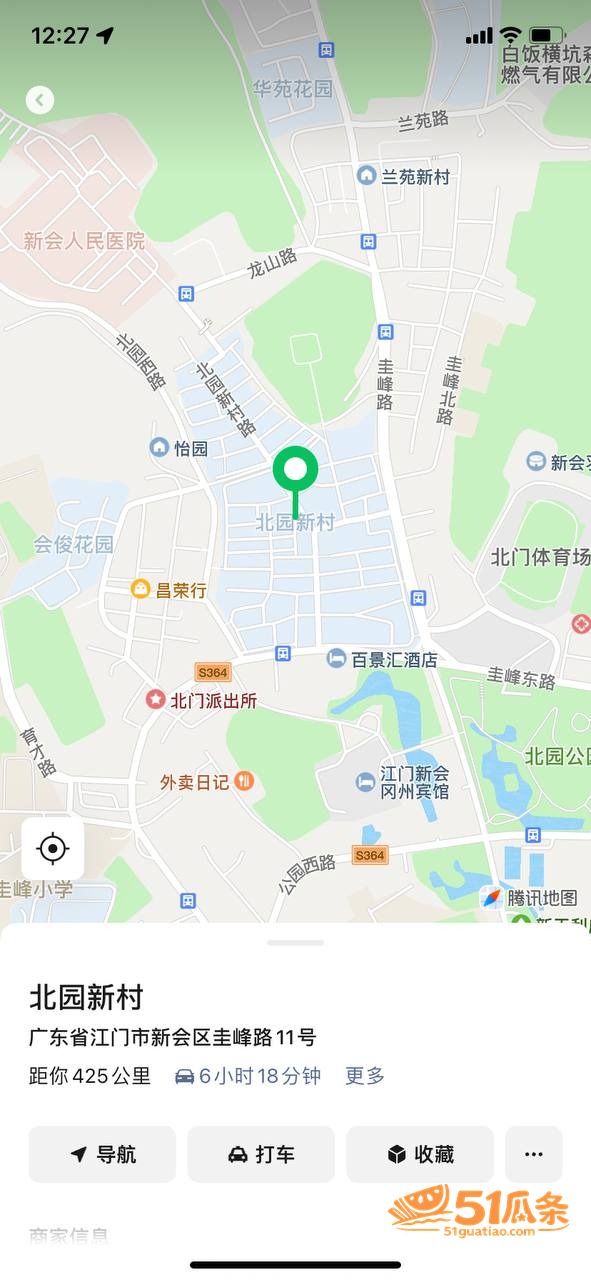嫖娼爱情 蓓蓓ya 相关图片19