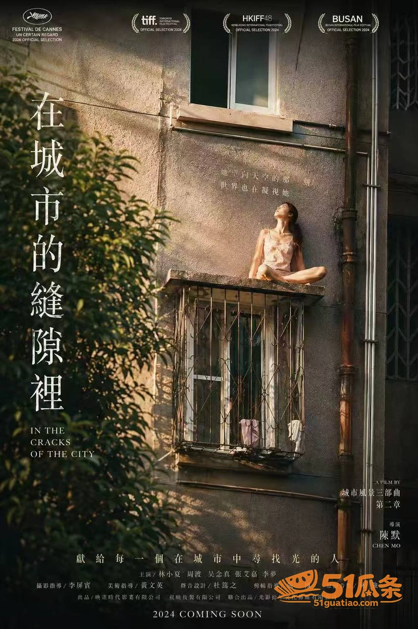 嫖娼爱情 蓓蓓ya 相关图片1