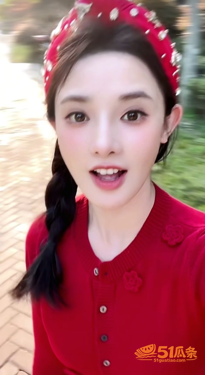 彭小苒 七夕被拍搂腰相关图片23