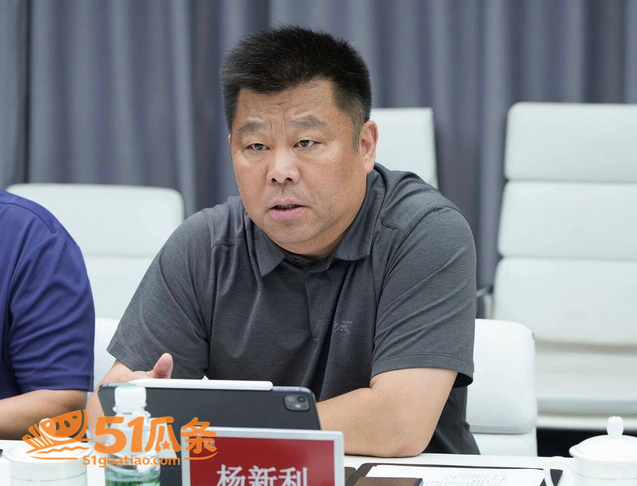 韩国文化体育 于洪臣 韩国足协报销单揭秘 接受不当性招待