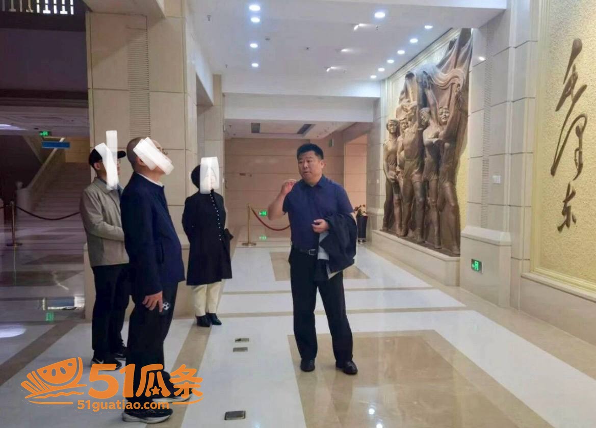 于洪臣 韩国足协报销相关图片20