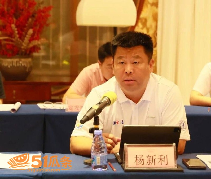 于洪臣 韩国足协报销相关图片26
