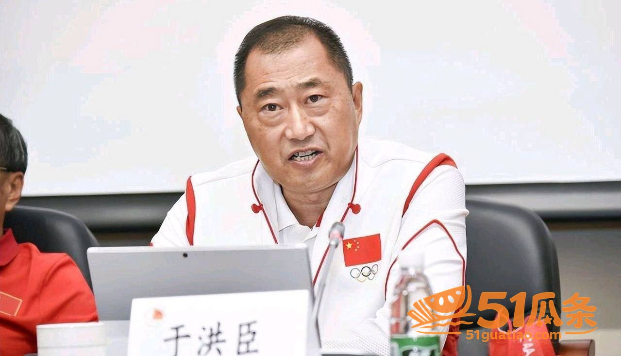 于洪臣 韩国足协报销相关图片19