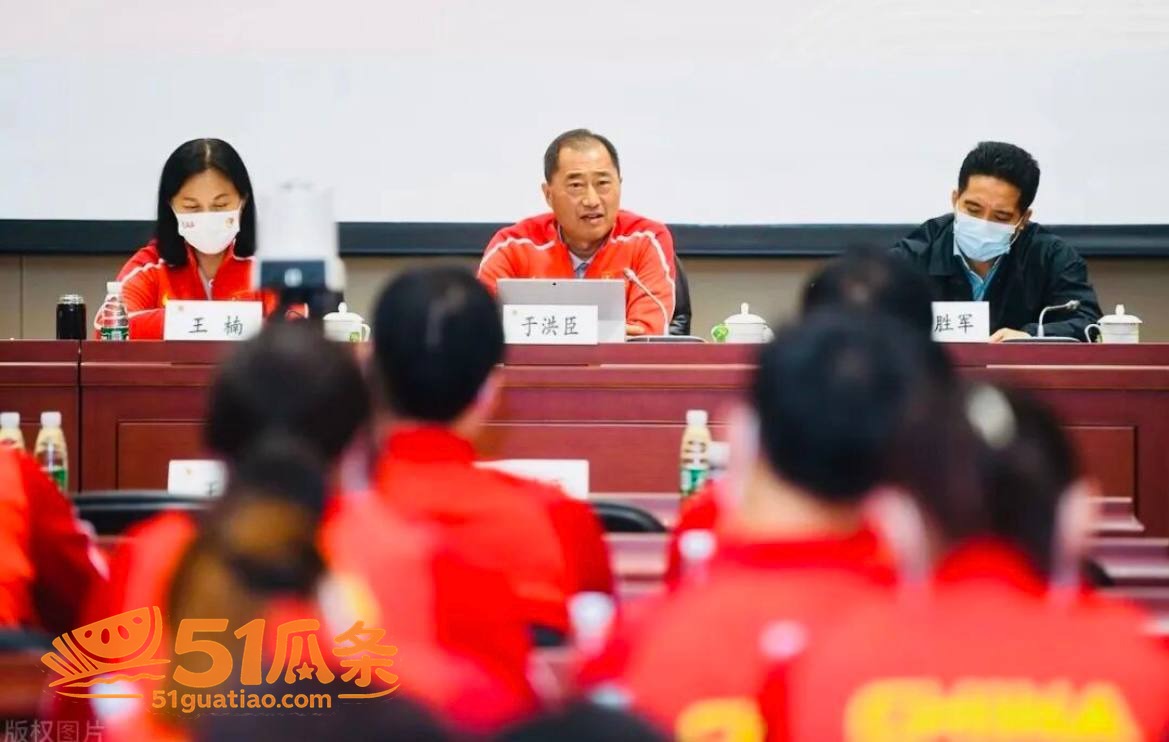 于洪臣 韩国足协报销相关图片28