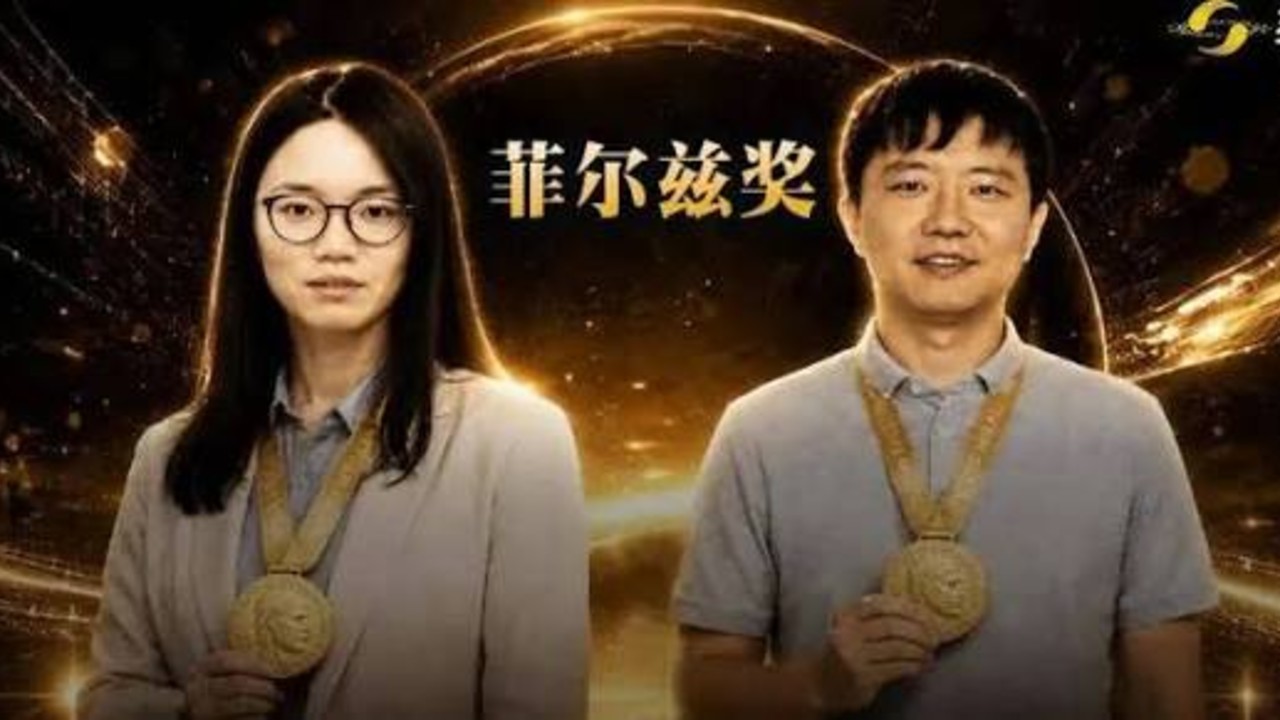 网传 ICM 2026 菲尔兹奖名单在网页前端泄露，王虹、邓煜在获奖者讲座名单中，如何看待这一信息？