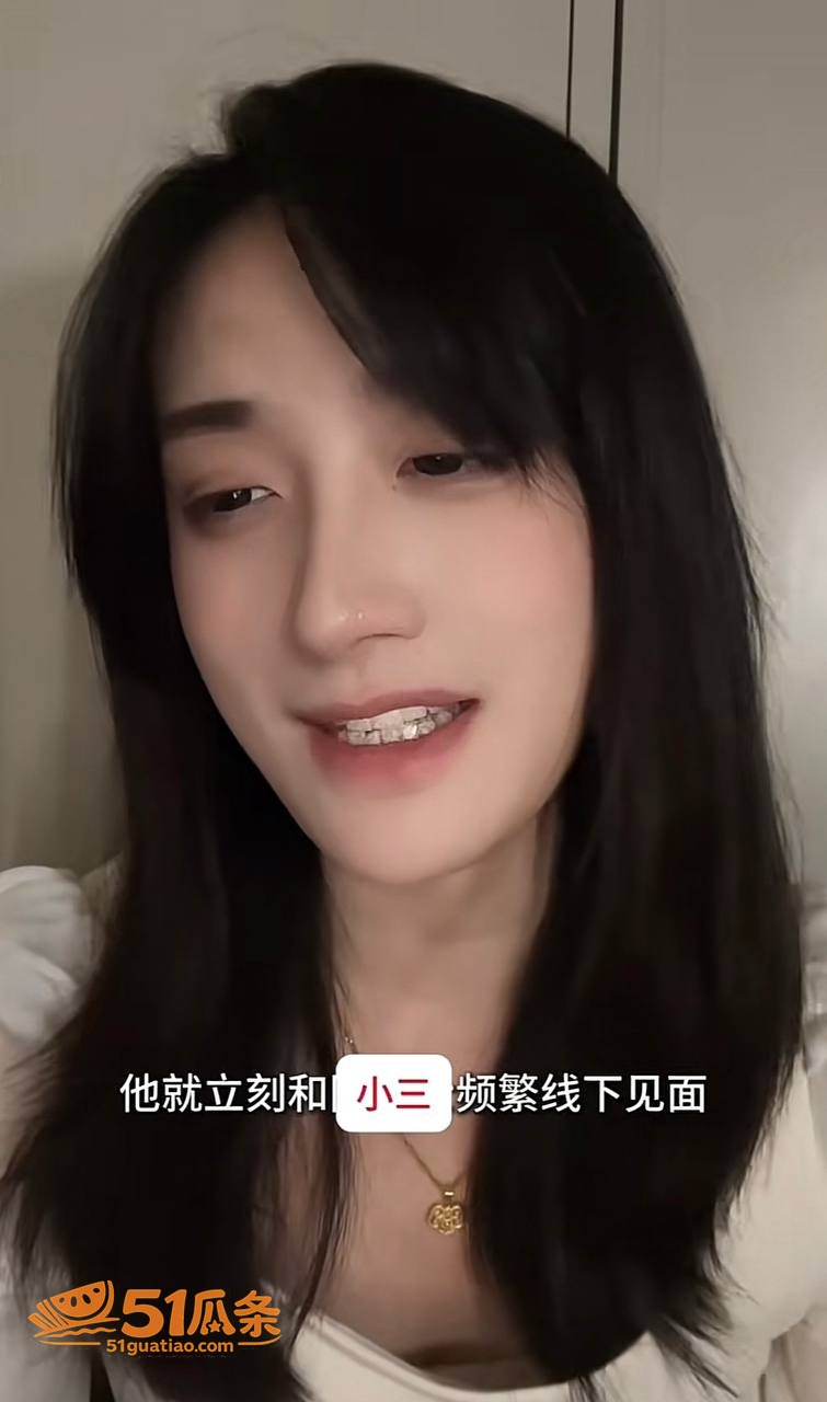家暴爆料 徐胡墨桐 出轨家暴翻车 前女友实名爆料细节