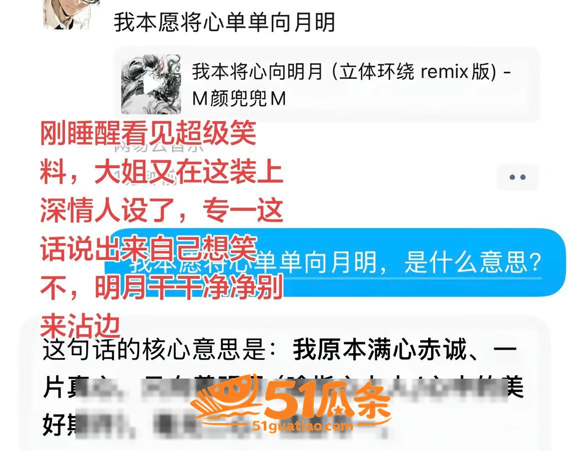 家暴爆料 徐胡墨桐 相关图片8