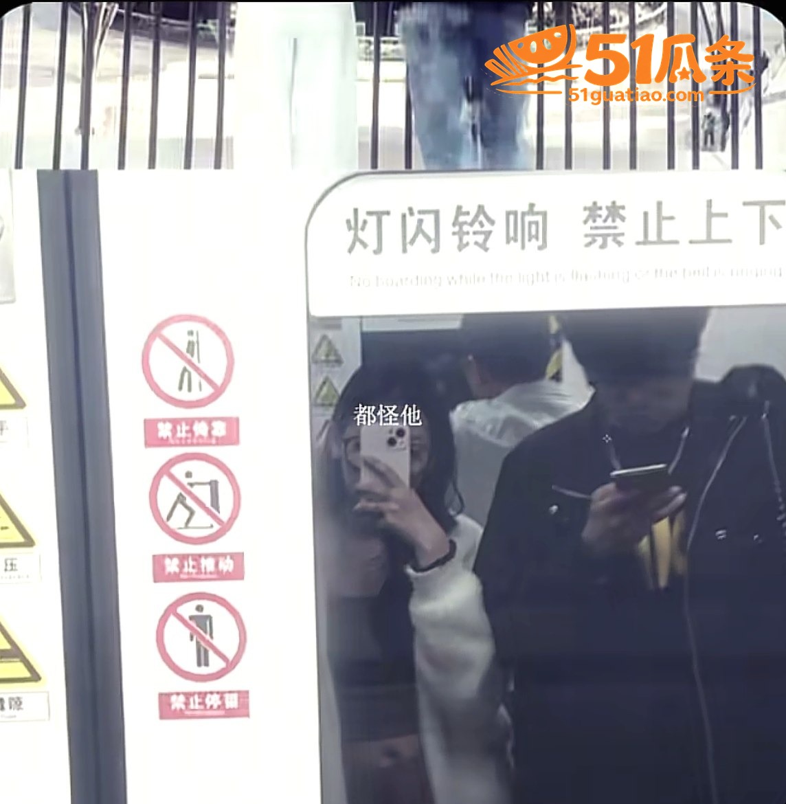 家暴出轨 雷秦俊 出相关图片39