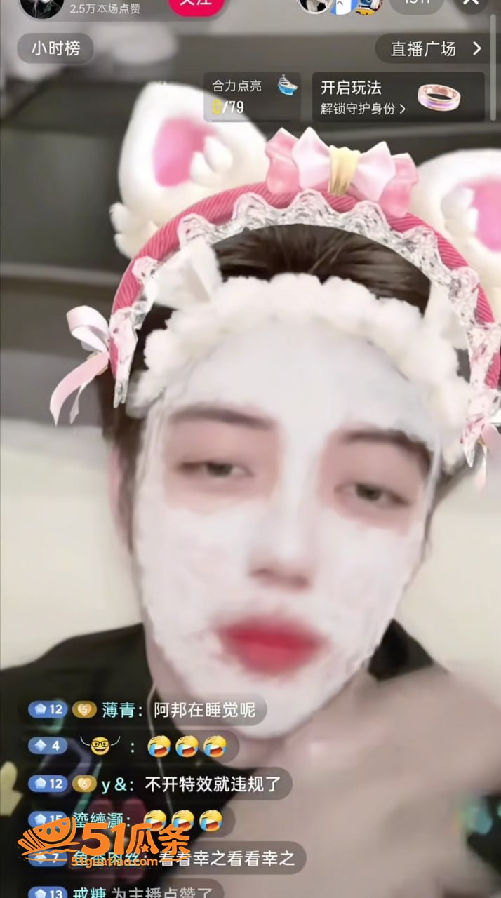 小阿权 脚踏多条船骗相关图片21