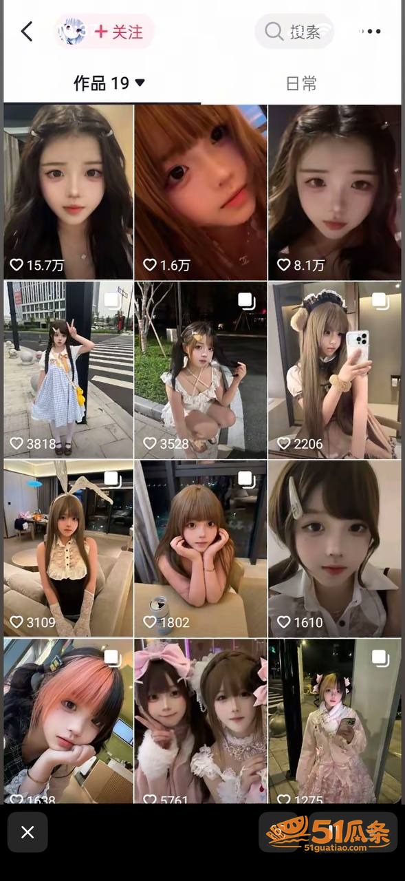 六月欣 蓝天广场女厕相关图片23
