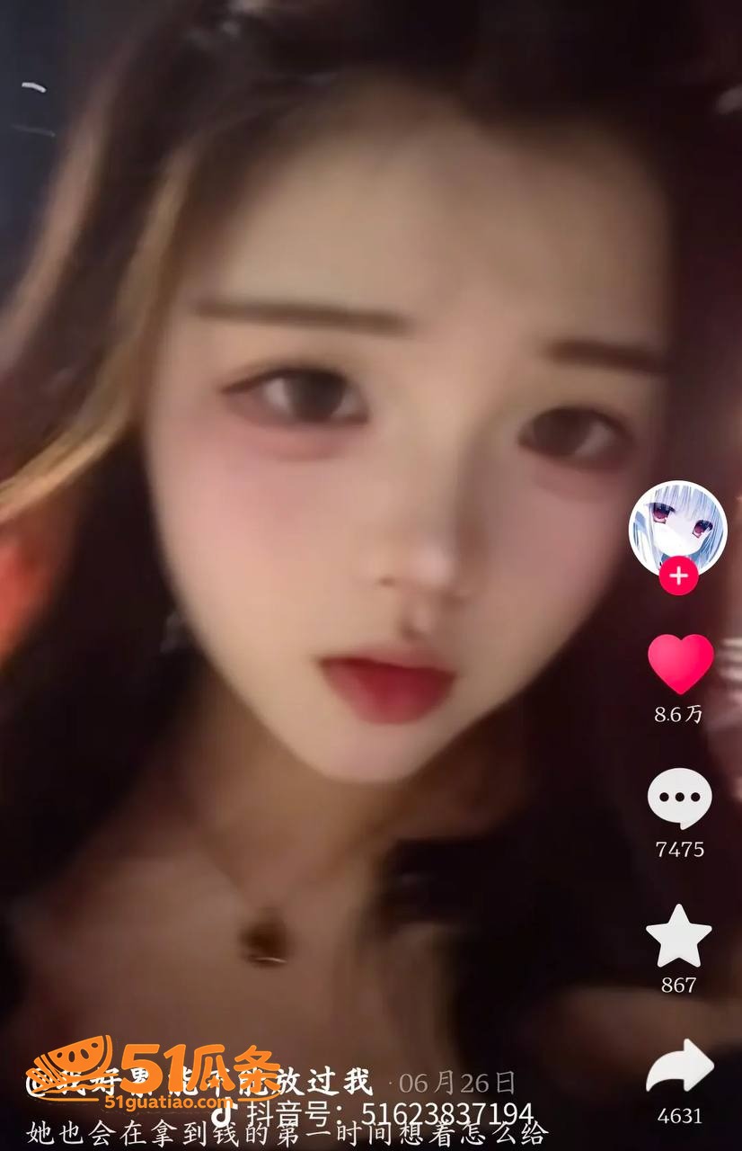 六月欣 蓝天广场女厕相关图片31
