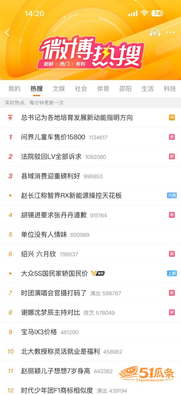 六月欣 蓝天广场女厕相关图片13