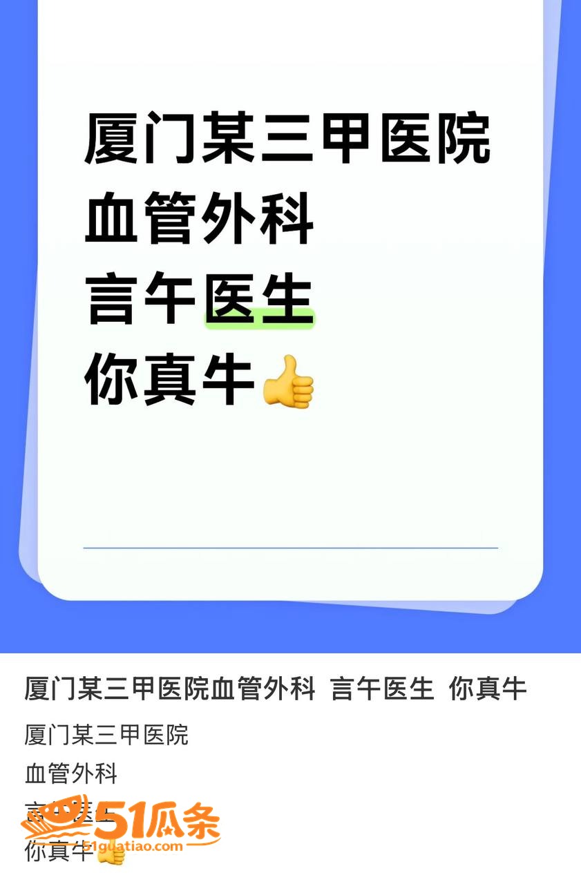 职业滤镜 许靖熠 多相关图片22