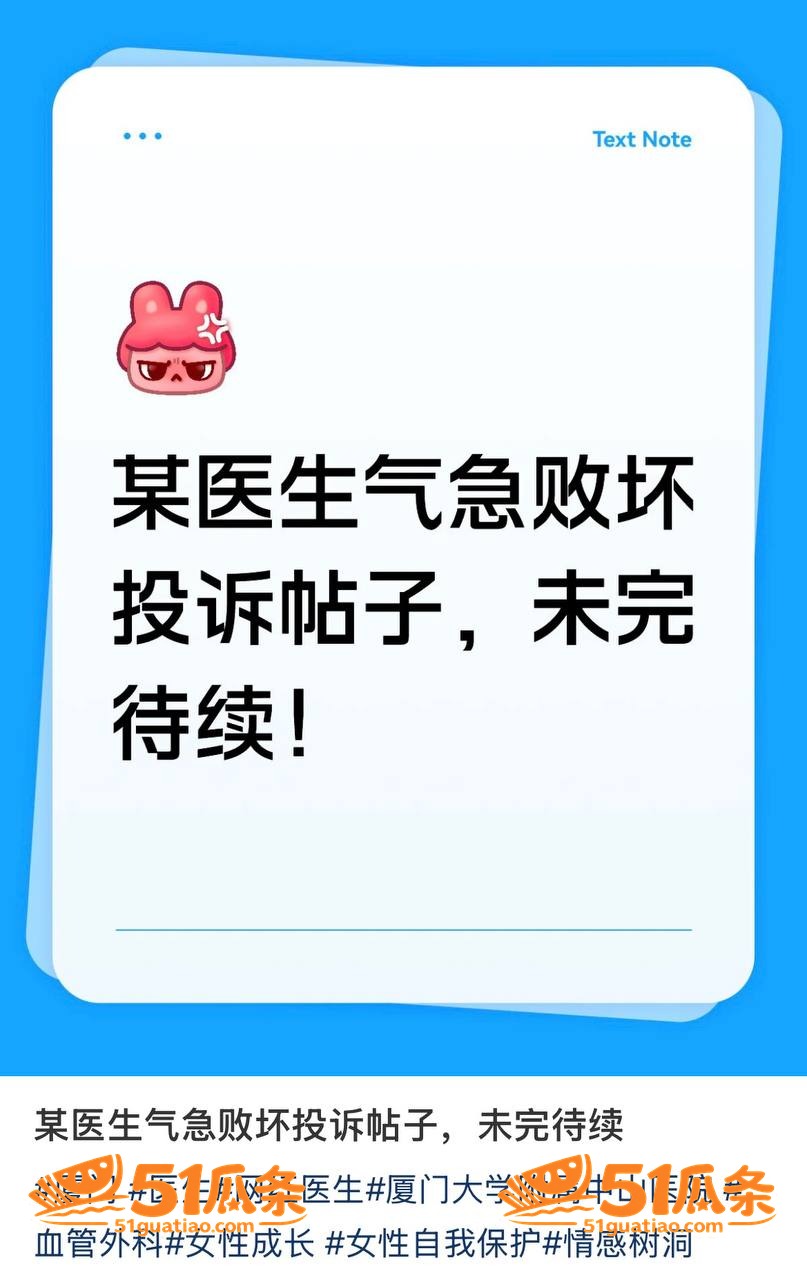 职业滤镜 许靖熠 多相关图片20