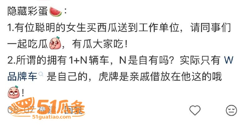职业滤镜 许靖熠 多相关图片12