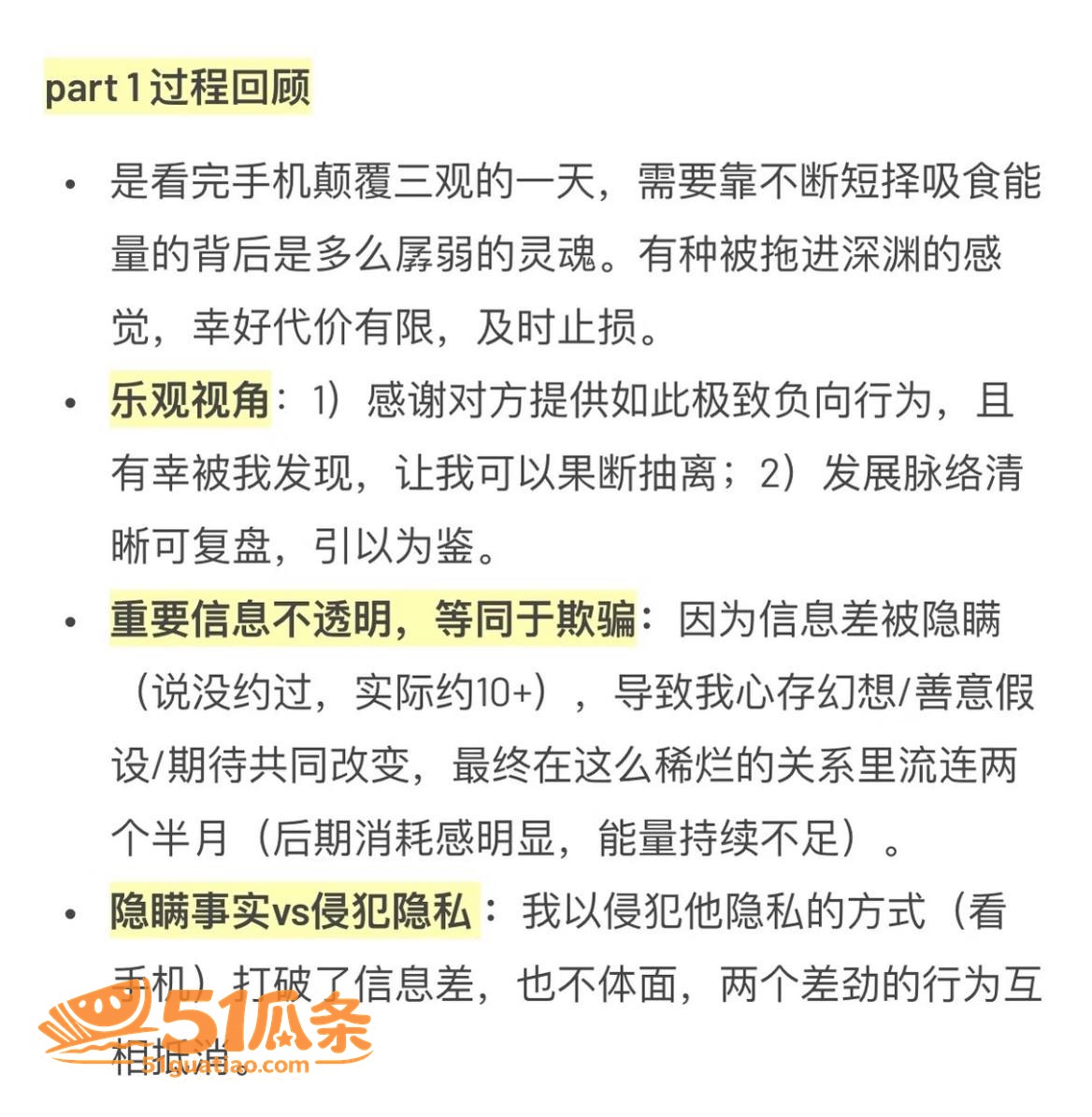 职业滤镜 许靖熠 多相关图片21