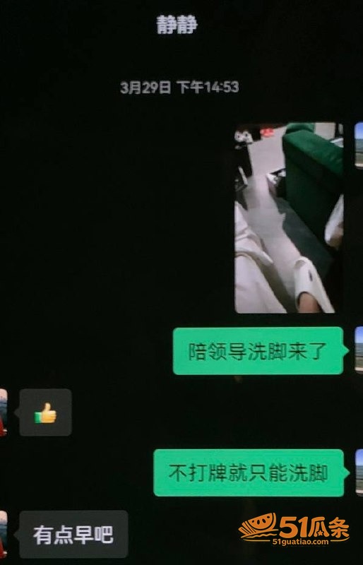 职业滤镜 许靖熠 多相关图片32