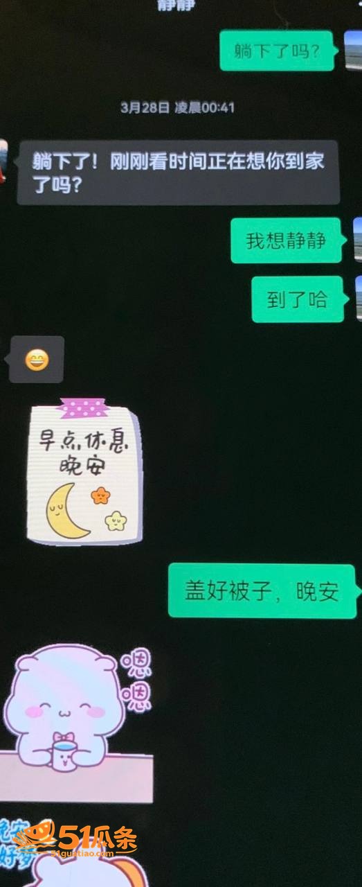 职业滤镜 许靖熠 多相关图片35