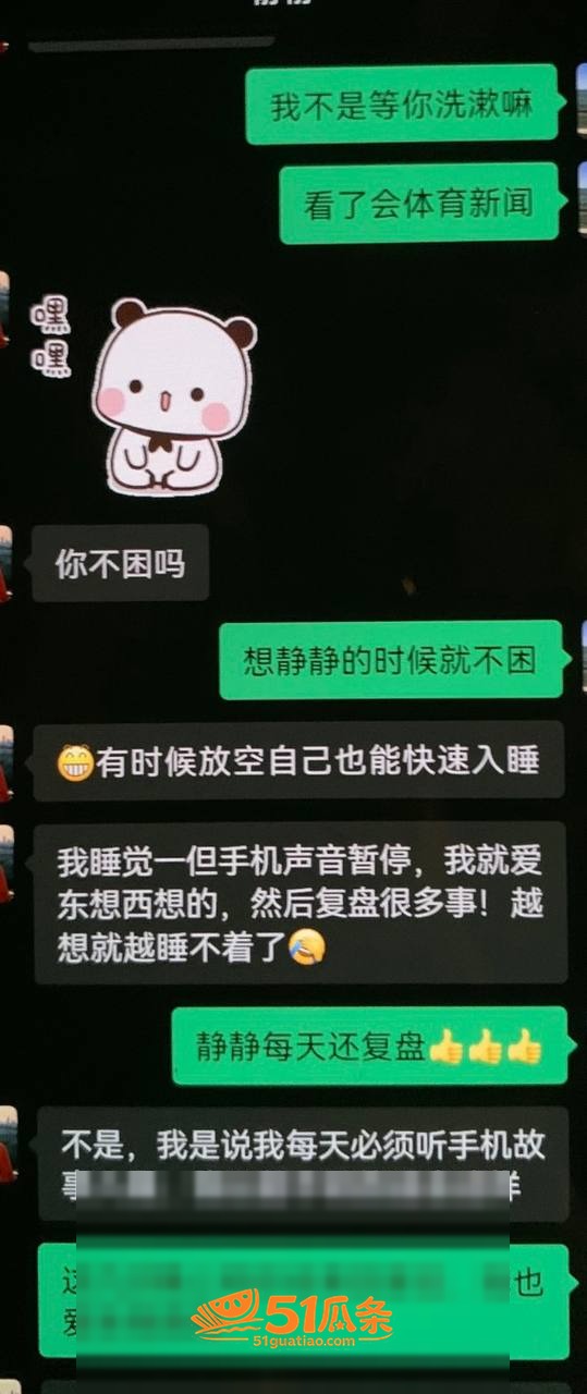 职业滤镜 许靖熠 多相关图片28
