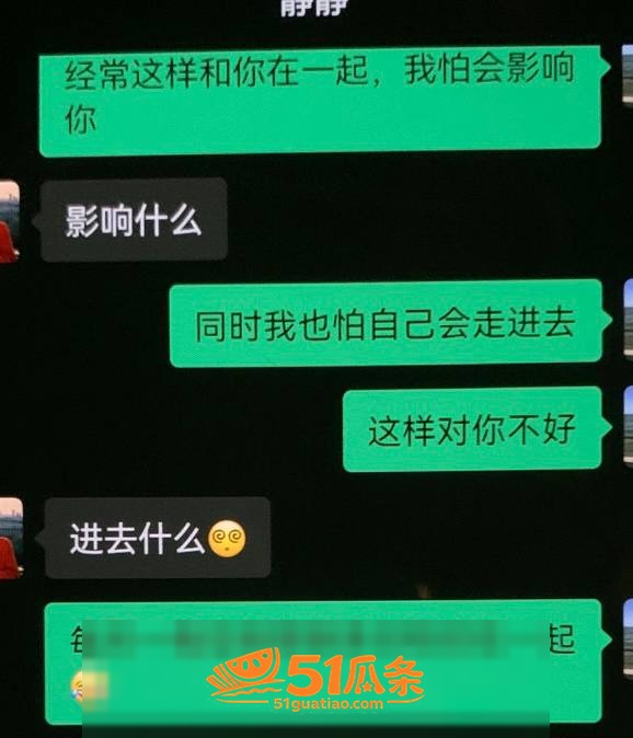 职业滤镜 许靖熠 多相关图片8