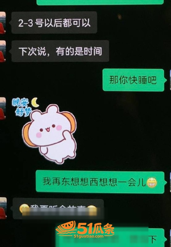 职业滤镜 许靖熠 多相关图片27
