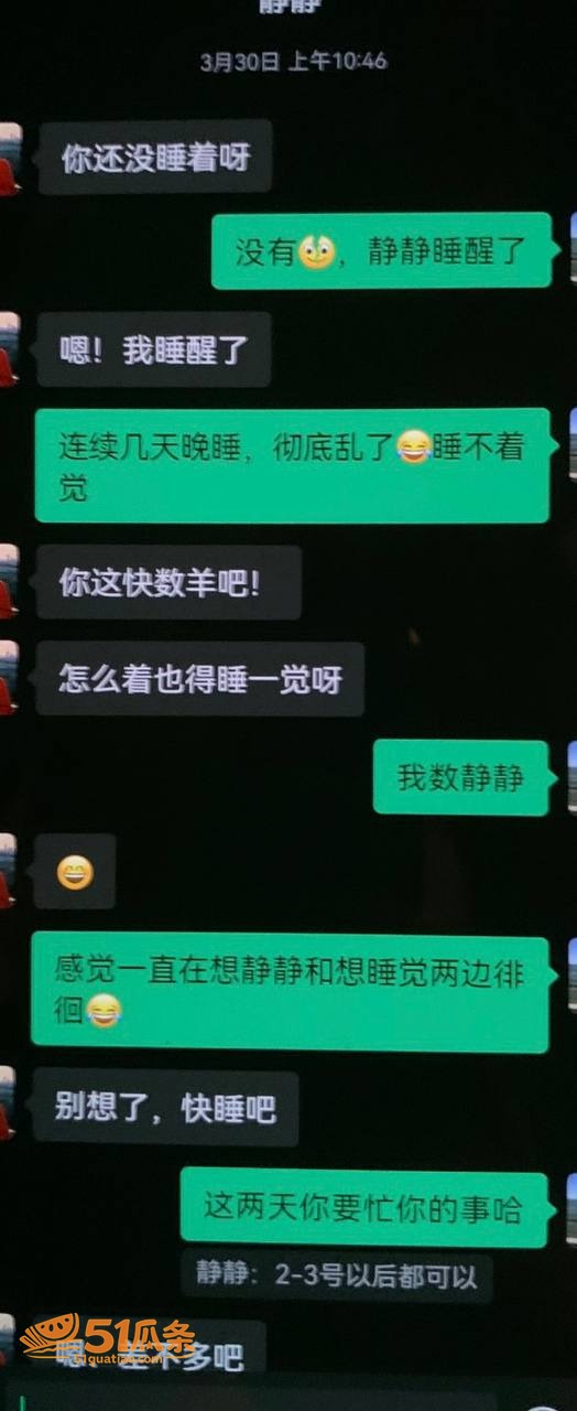 职业滤镜 许靖熠 多相关图片30