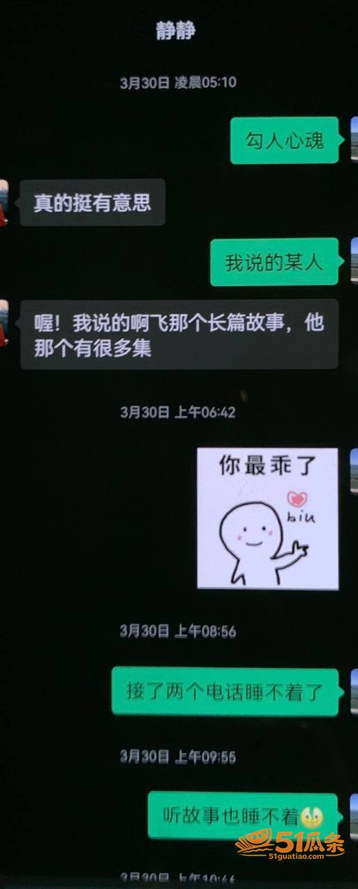 职业滤镜 许靖熠 多相关图片34