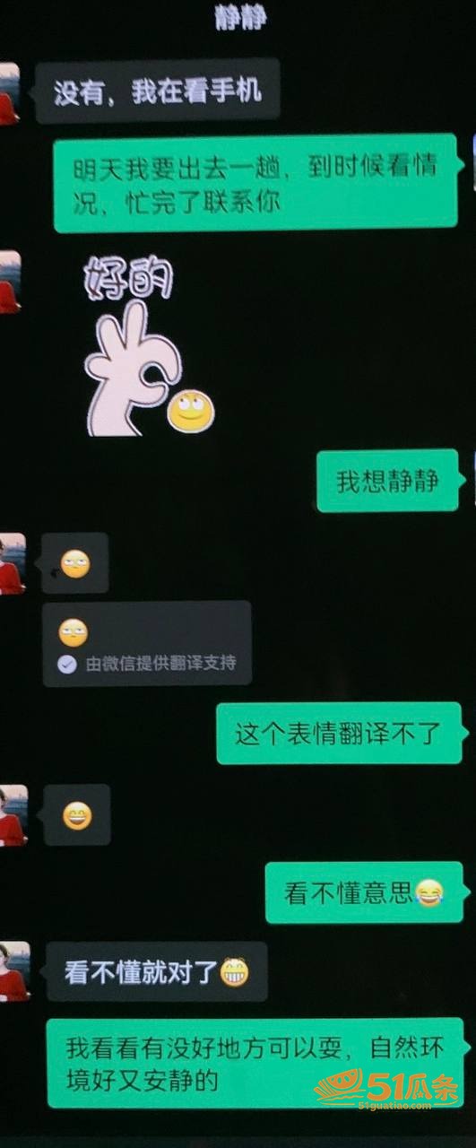 职业滤镜 许靖熠 多相关图片36