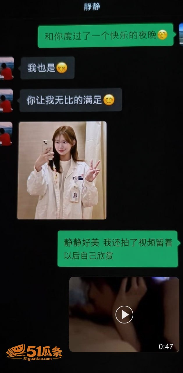 职业滤镜 许靖熠 多相关图片31