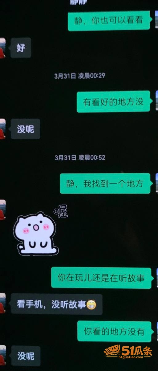 职业滤镜 许靖熠 多相关图片29