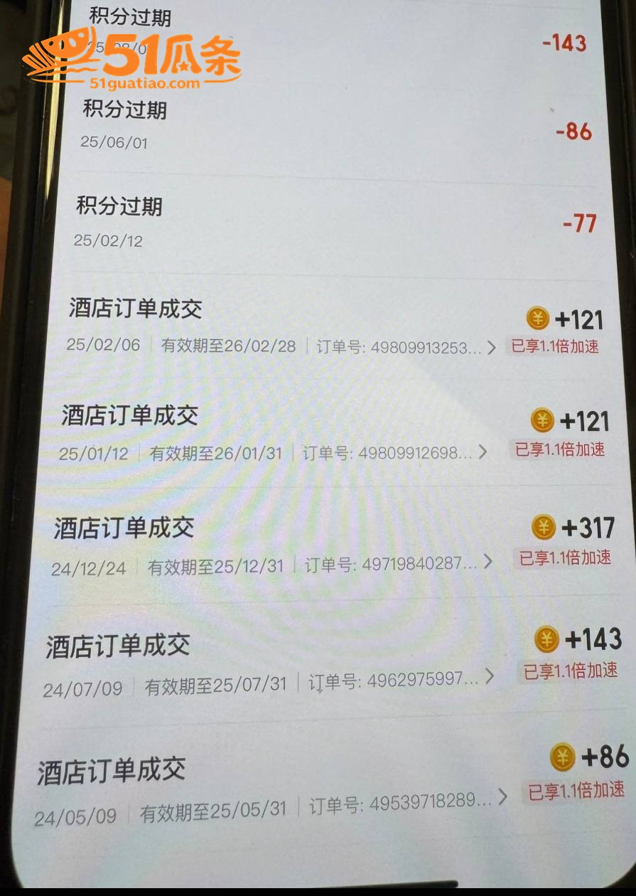 职业滤镜 许靖熠 多相关图片25